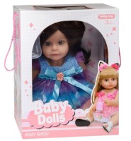 Кукла New World Baby Dolls (AD8817-1A)
