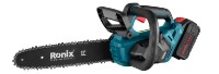 Цепная пила аккумуляторная Ronix 8923-40V