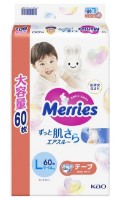 Уценка! Подгузники-трусики Merries L 60pcs