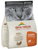 Hrană uscată pentru pisici Almo Nature Holistic Turkey 2kg