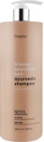 Șampon pentru păr Erayba Ayurvedic Shampoo 1000ml