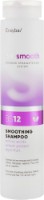 Șampon pentru păr Erayba Bio Smooth Shampoo 250ml