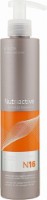 Balsam de păr Erayba Nutriactive N16 Collastin 250ml