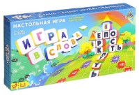 Настольная игра Las Igras Игра в слова: скрабл, поле, подставки, мешок, буквы (4431129)