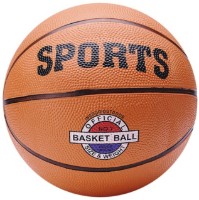 Мяч баскетбольный New World Sports №5