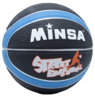 Мяч баскетбольный New World №7 MINSA Blue