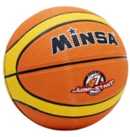 Мяч баскетбольный New World №7 MINSA Orange