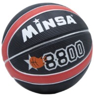 Мяч баскетбольный New World №7 MINSA Red