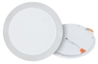 Lampă încorporabilă Lumineco 18W 6500K (1100518)