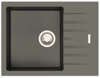 Кухонная мойка Fabiano Classic 65x50 Trufle