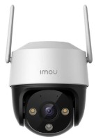 Cameră de supraveghere video Imou Cruiser SE+ 3Mp White