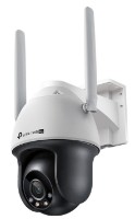 Cameră de supraveghere video Tp-link VIGI C540-4G