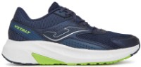 Кроссовки мужские Joma RVITAS2503, s.41