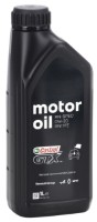 Ulei de motor Castrol GTX 0W-20 RN17 FE 1L