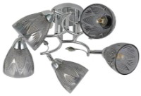 Plafonieră GNH 07408/5