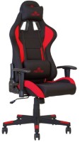 Scaun gaming Новый стиль Hexter ML FR R1D TILT PL70 FAB/01 Black/Red