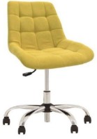 Scaun de birou Новый стиль Nicole GTS Soro-40 Yellow