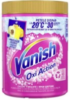 Пятновыводитель Vanish Oxi Action Pink 960g