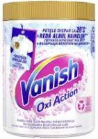Пятновыводитель Vanish Oxi Action White 960g