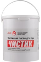 Средство для очистки рук ВМПАВТО 6801