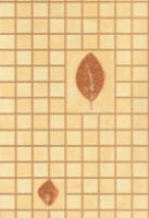 Обои Ergis Exclusive 3640882