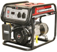 Электрогенератор Senci SC3500 Top