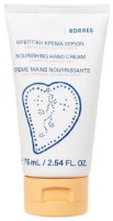 Крем для рук Korres Almond Oil & Karite Butter 75ml