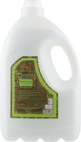 Balsam de păr Kleral Macadamia Conditioner 4000ml