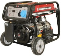 Электрогенератор Senci SC50000E Top