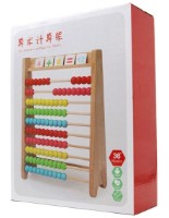 Счеты New World (927A)