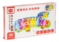 Ксилофон New World (MWZ-3026)