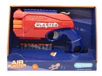 Игрушечное оружие New World Air Blaster (FX7048-C)