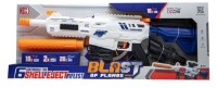 Игрушечное оружие New World Blast (XH918-1)