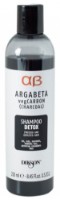 Șampon pentru păr Dikson Argabeta Detox Shampoo 250ml