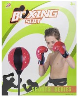 Set de box pentru copii New World Boxing Suit (9121)
