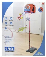 Детский спортивный набор New World Basketball 180cm 880