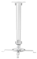 Крепление для проектора Reflecta Prometheus 380-580mm (23042)