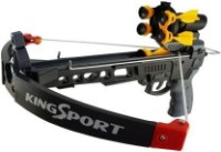 Игрушечное оружие New World Crossbow Set (35881T)