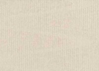 Обои Novamur Strike 6428-10