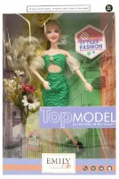 Кукла New World Emily (QJ147A)