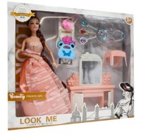 Кукла New World Look me (W02383)