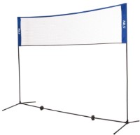 Сетка волейбольная Nils NT7111