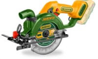 Дисковая пила Jadever JDLWP5631