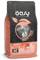 Сухой корм для собак Oasy Adult GF Small/Mini Turkey 2.5kg