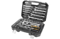 Набор инструментов Tolsen 15143