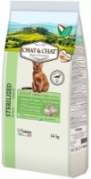 Сухой корм для кошек Gheda Chat & Chat Adult Sterilized White Meat Poulty 14kg