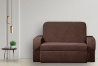 Canapea fără ramă Edka Terra 3in1 140x200x30 M20 Dark Chocolate