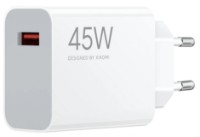 Încărcător Xiaomi 45W Turbo Charging Power Adapter Type-A
