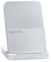 Încărcător Xiaomi 50W Wireless Charging Stand Pro