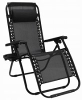 Кресло-шезлонг Jumi OM-282025